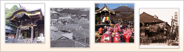 昭島市の歴史の写真
