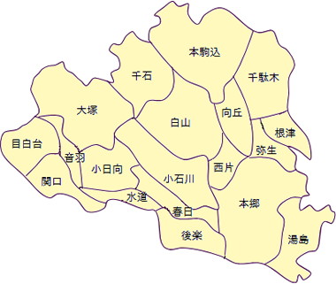 文京区の町名地図