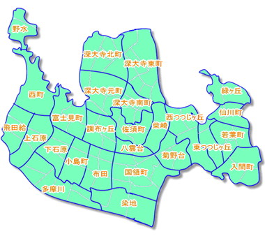 調布市の町名地図