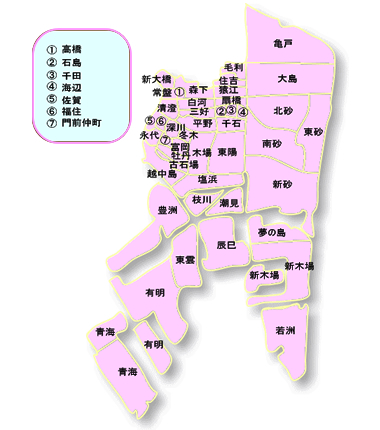 江東区の町名地図
