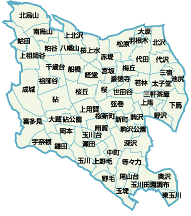 世田谷区の町名地図