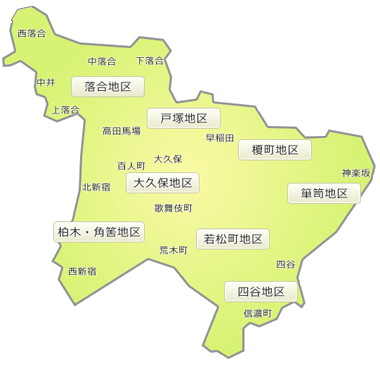 新宿区の町名地図